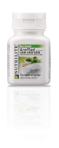 Nutrilite - Products - Les Terol