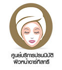 ตรวจวัดเปอร์เซนต์ในร่างกาย