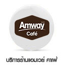 ตรวจวัดเปอร์เซนต์ในร่างกาย